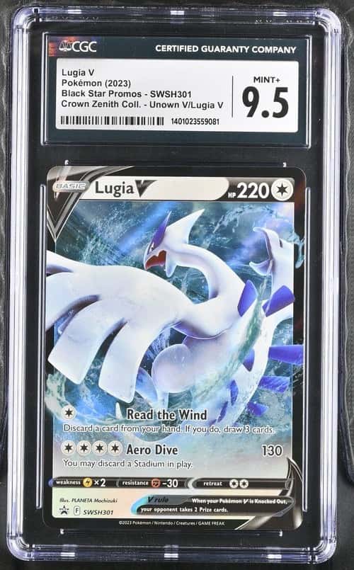 Lugia V