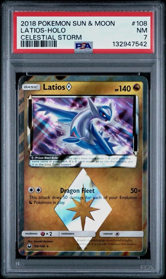Latios