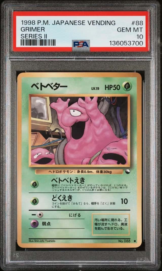 Grimer