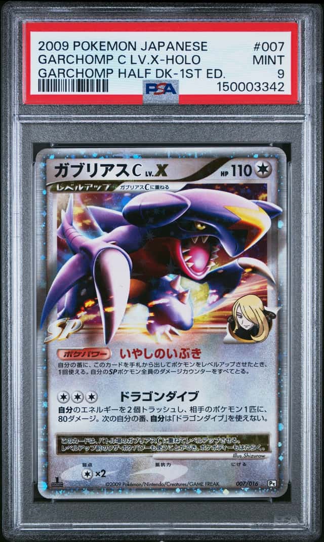 Garchomp C Lv X