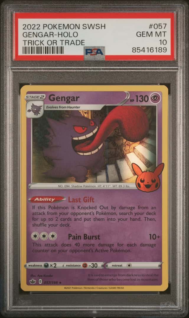 Gengar