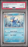 Golduck