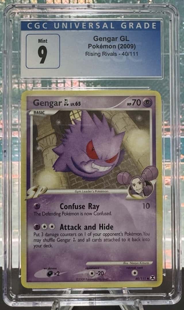 Gengar GL