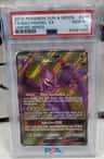 Naganadel Gx