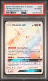 Heatran Gx