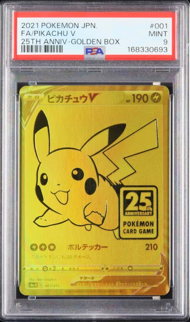 2021 Pokemon Japanese Pikachu V FA 25th Anniversary Golden Box #001 PSA 9