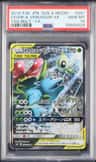 Celebi & Venusaur Gx