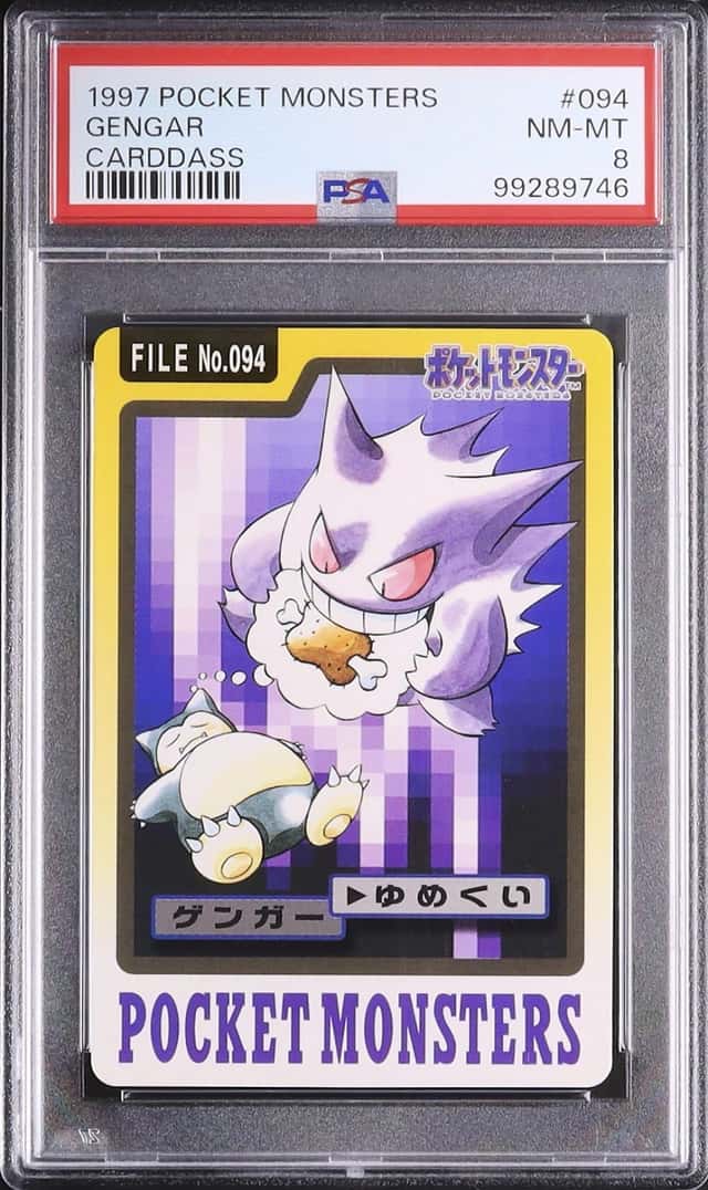 1997 Pokemon Japanese Gengar Carddass #094 PSA 8