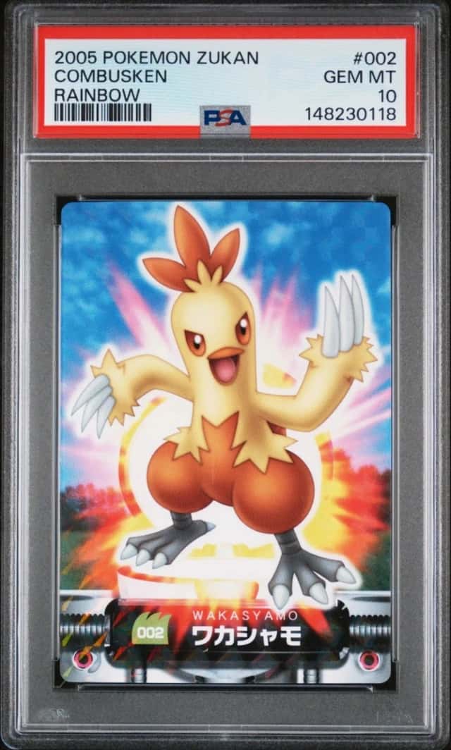 Combusken