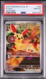 Plusle