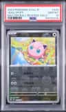 Jigglypuff