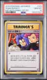 Team Rocket!