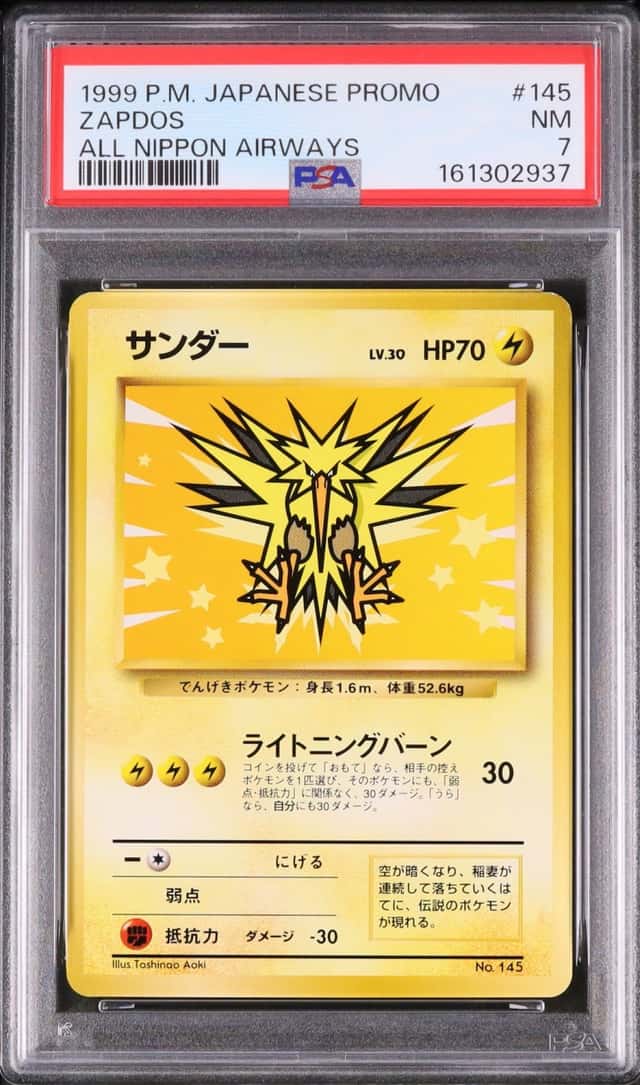 Zapdos