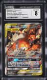 Reshiram & Charizard Gx