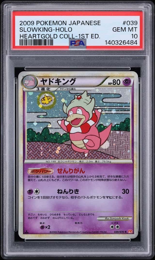 2009 Pokemon Japanese HeartGold Collection 1st Edition Holo Slowking #39 PSA 10 GEM MINT