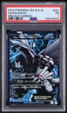 Palkia Ex