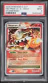 Heatran Lv X