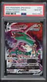 Rayquaza Vmax