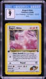 Koga'S Ditto