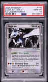 Lugia Ex