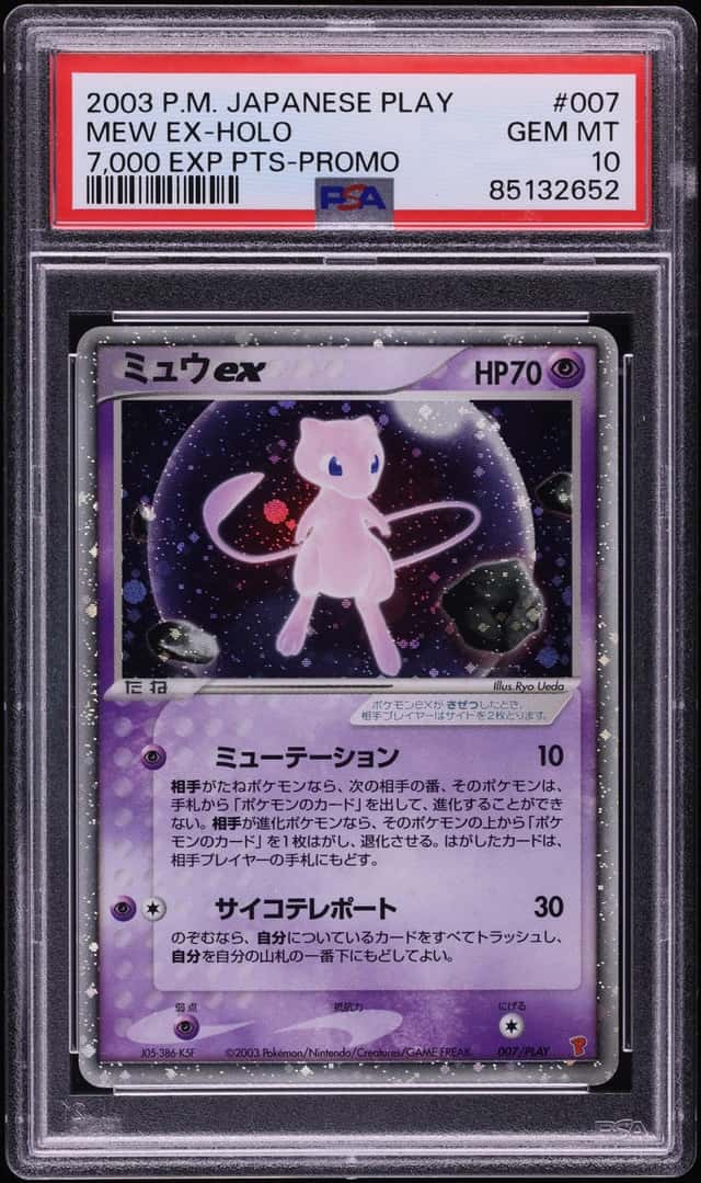 2003 Pokemon Japanese Play Promo 7000 Points Holo Mew Ex #7 PSA 10 GEM MINT