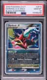 Darkrai Lv X