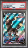 Umbreon V