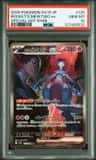 Rocket'S Mewtwo Ex