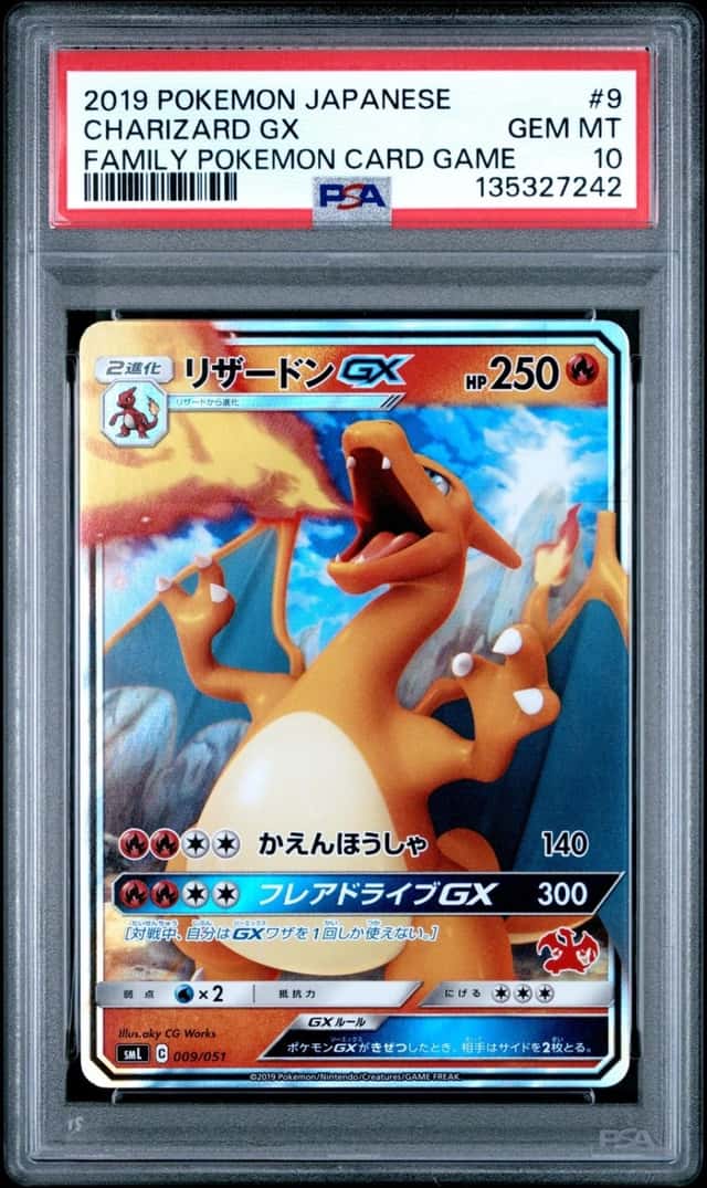 Charizard GX
