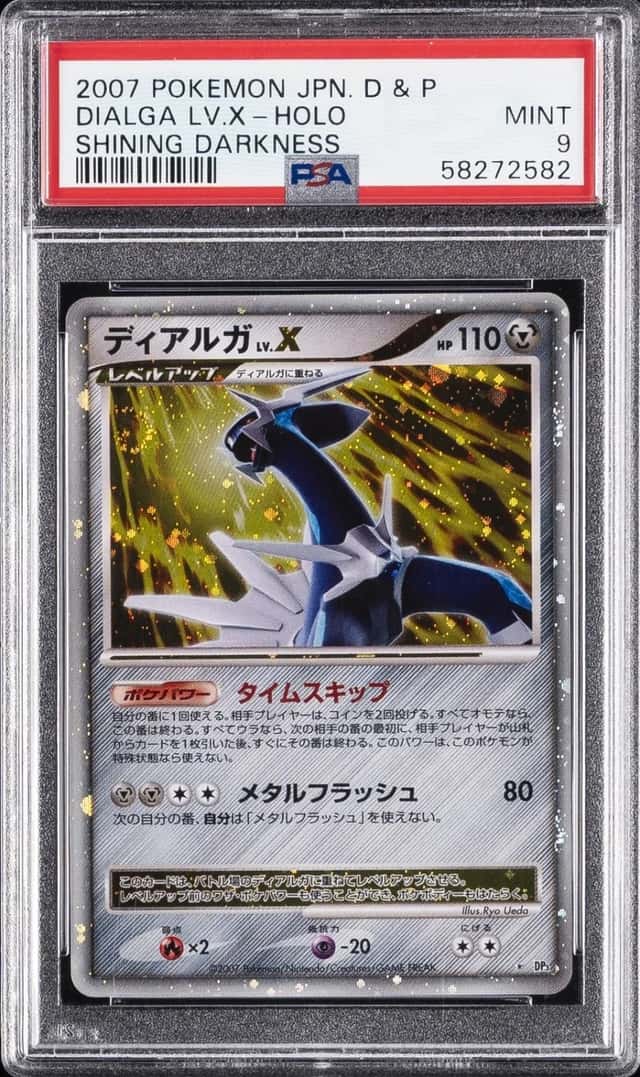 Dialga Lv X