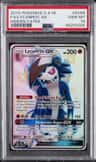 Lycanroc Gx