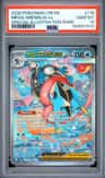 Mega Greninja Ex