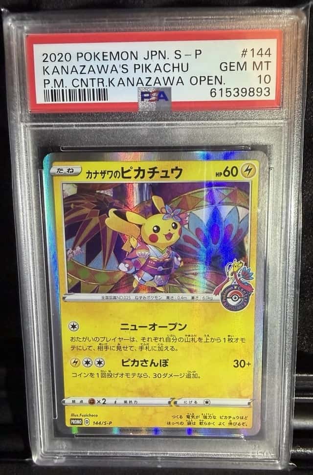 Pokemon 2020 Japanese S-P Promo Kanazawa's Pikachu Holo 144/S-P PSA 10