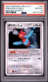 Porygon-Z