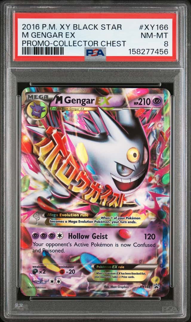 Pokemon XY Promos Mega Gengar 2016 #XY166 PSA 8