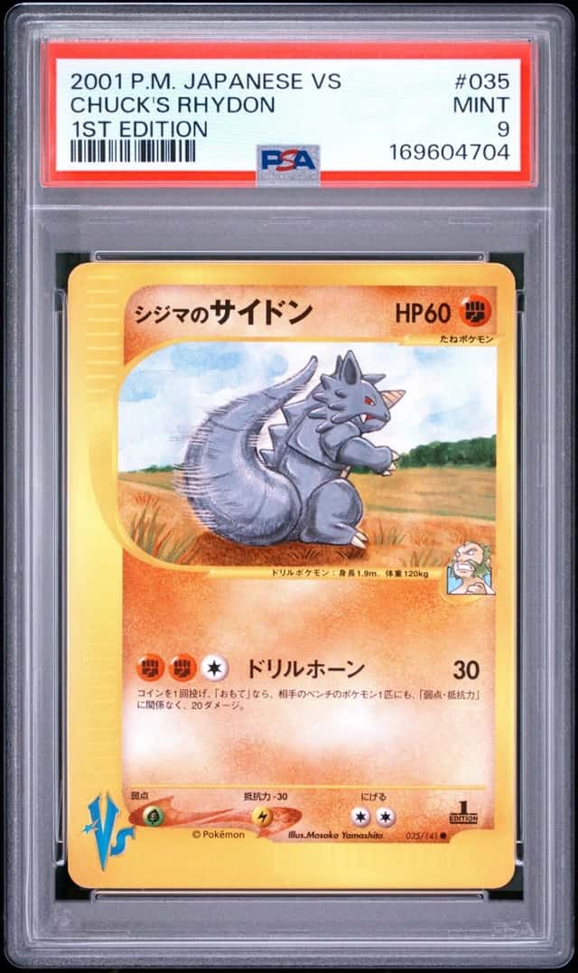 Chuck's Rhydon