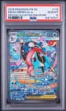 Mega Greninja Ex