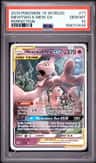 Mewtwo & Mew Gx