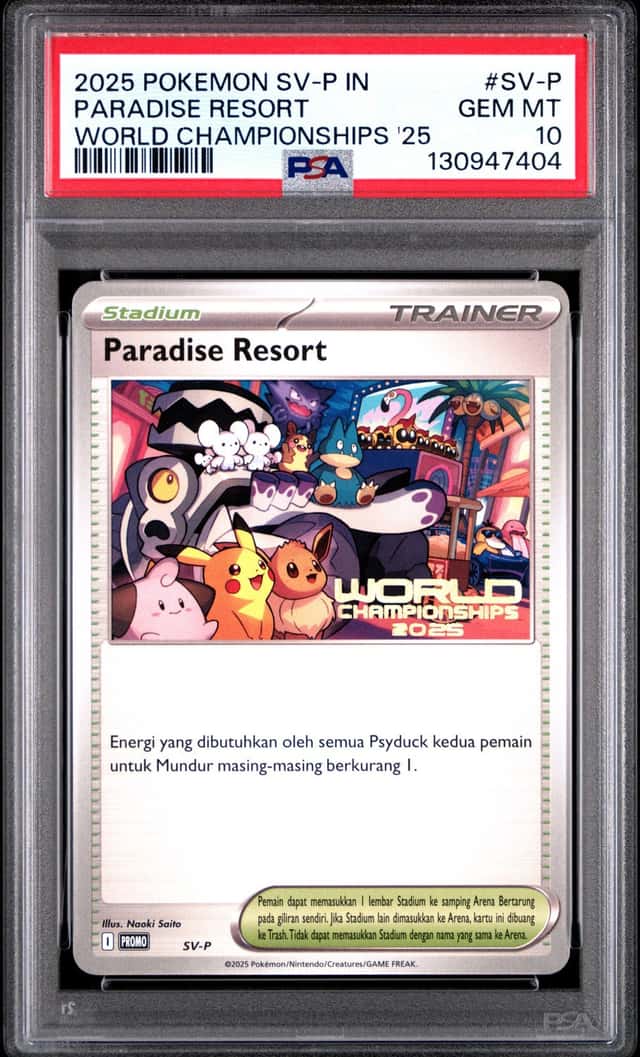 Paradise Resort