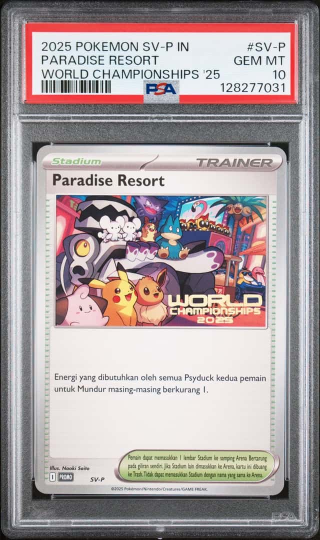 Paradise Resort