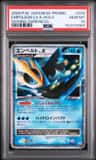 Empoleon Lv X