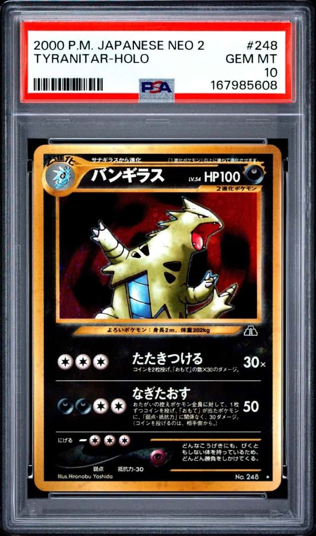PSA 10 Tyranitar Holo No. 248 Neo 2 Rare Japanese POKEMON