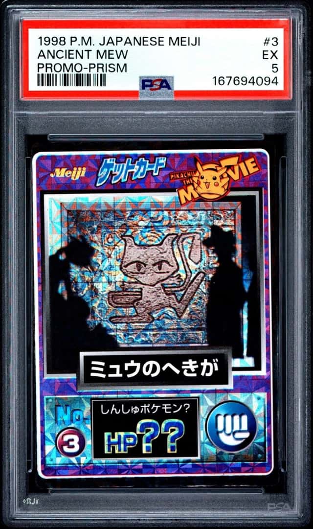 Ancient Mew