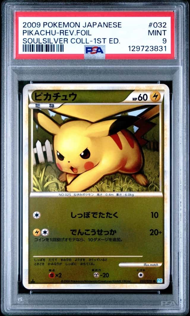 2009 POKEMON JAPANESE SOULSILVER COLLECTION #032 PIKACHU-REVERSE FOIL PSA 9