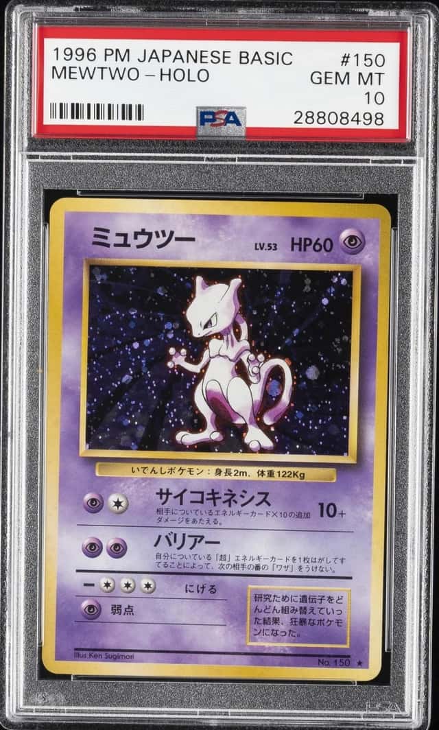 1996 POKEMON BASE SET JAPANESE #150 MEWTWO-HOLO PSA 10