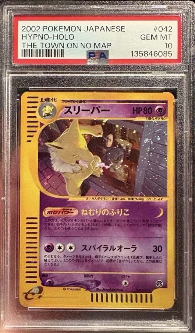 Hypno
