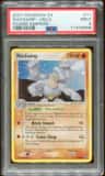 Machamp