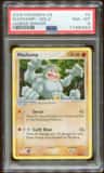Machamp