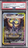 Umbreon Ex