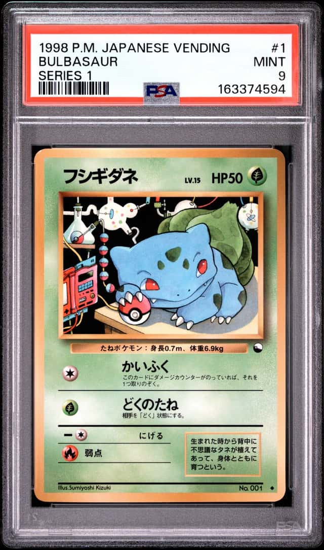 PSA9 1998 POKEMON JAPANESE VENDING #1 BULBASAUR SERIES 1 ZJ91